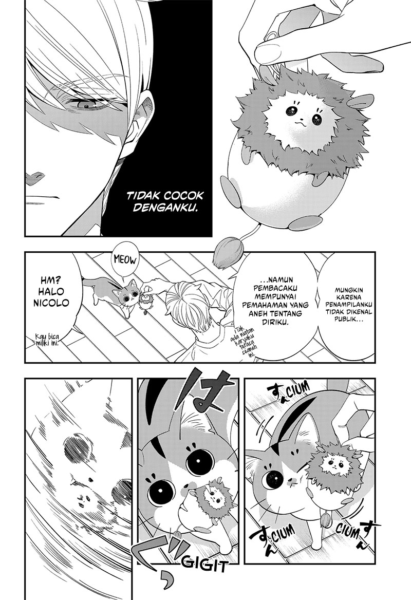 Miyaou Tarou ga Neko wo Kau Nante Chapter 4 - halaman 8