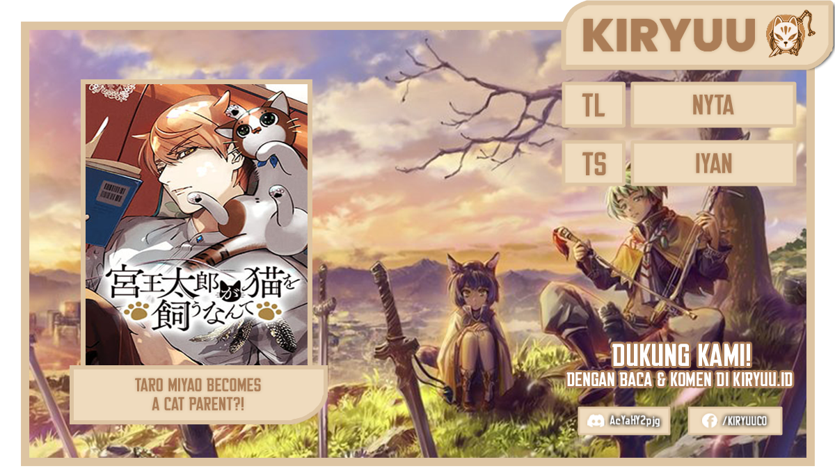 Miyaou Tarou ga Neko wo Kau Nante Chapter 5 - halaman 1