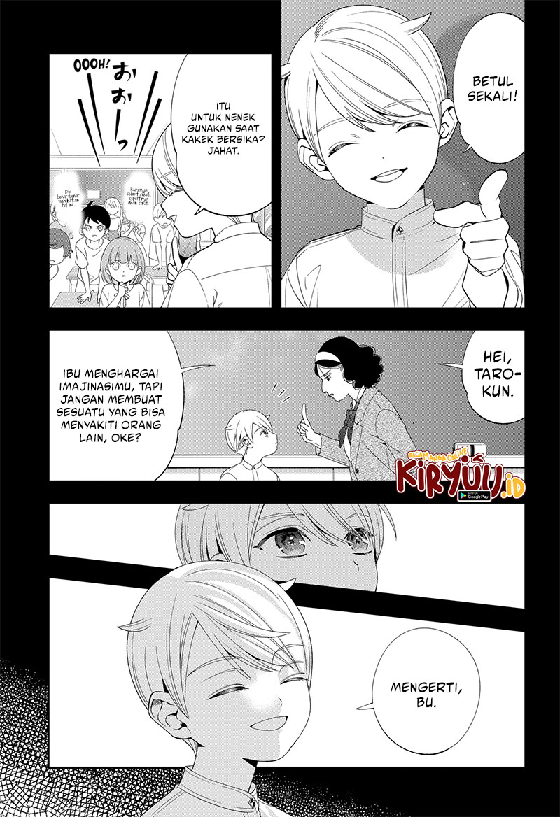 Miyaou Tarou ga Neko wo Kau Nante Chapter 5 - halaman 13