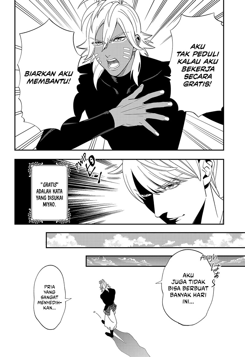 Miyaou Tarou ga Neko wo Kau Nante Chapter 5 - halaman 16