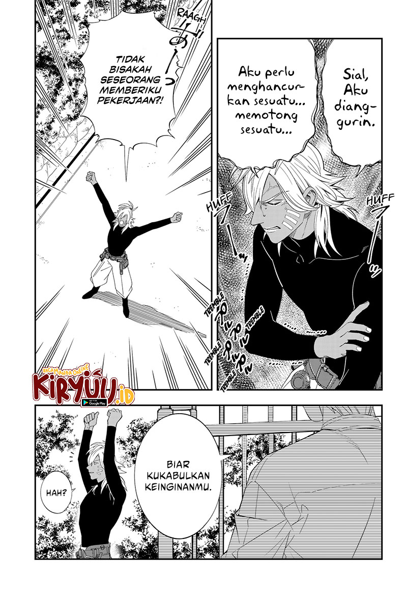 Miyaou Tarou ga Neko wo Kau Nante Chapter 5 - halaman 17