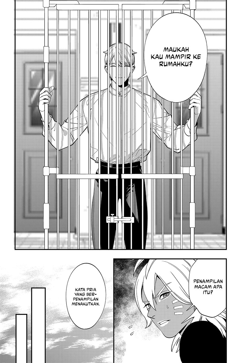 Miyaou Tarou ga Neko wo Kau Nante Chapter 5 - halaman 18