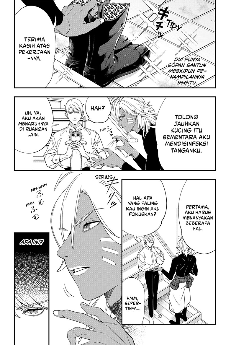 Miyaou Tarou ga Neko wo Kau Nante Chapter 5 - halaman 20