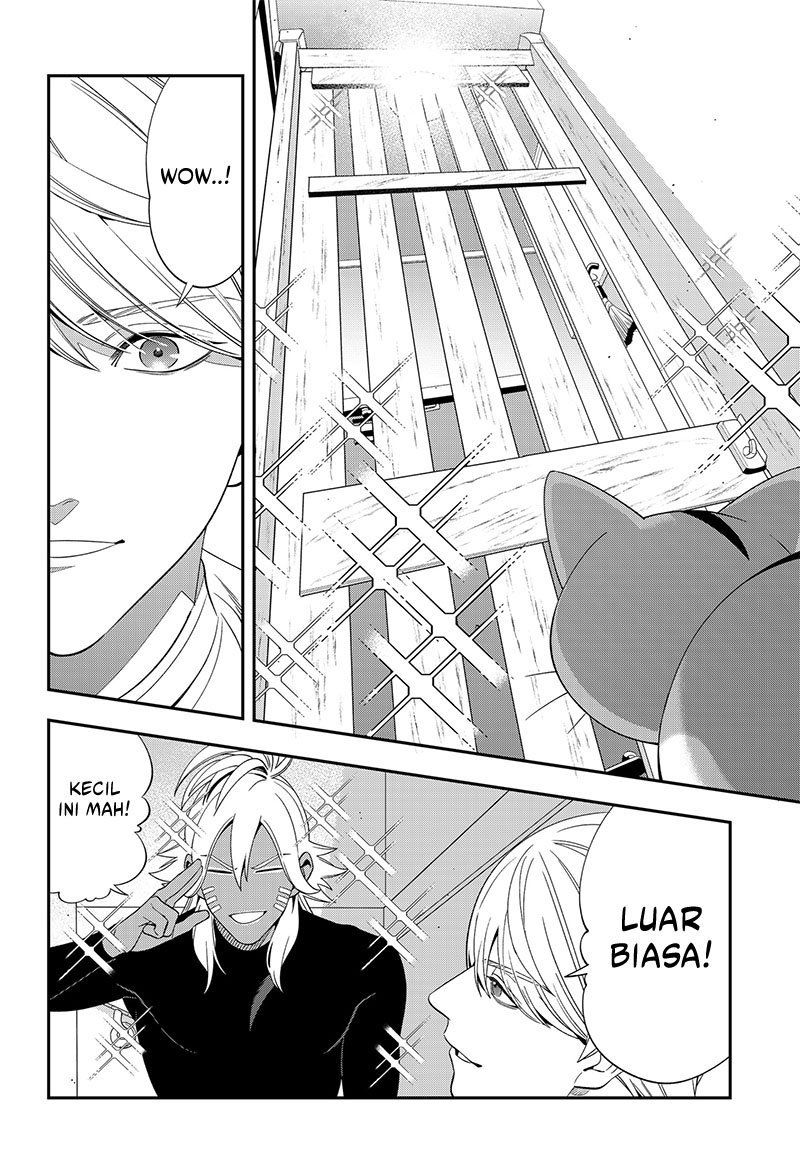 Miyaou Tarou ga Neko wo Kau Nante Chapter 5 - halaman 22