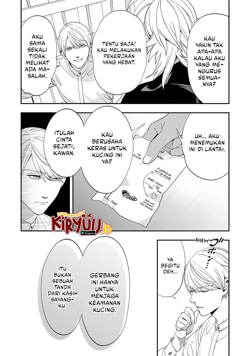 Miyaou Tarou ga Neko wo Kau Nante Chapter 5 - halaman 23