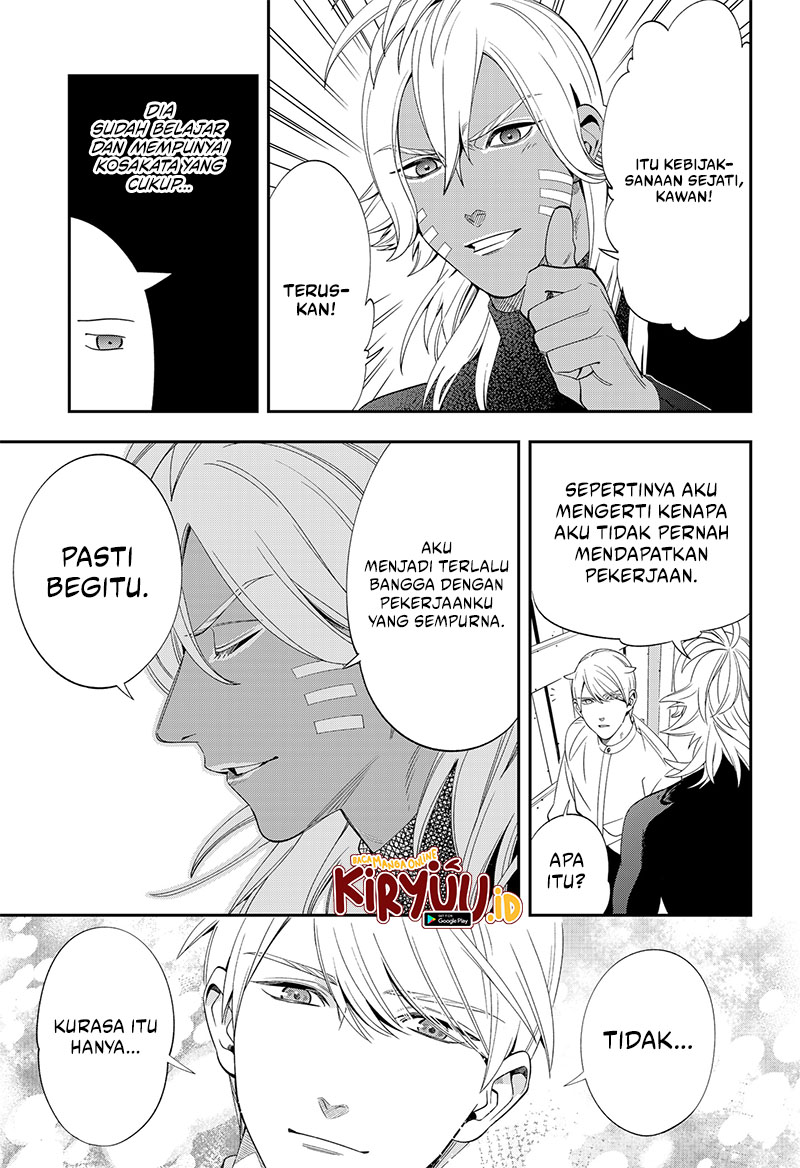 Miyaou Tarou ga Neko wo Kau Nante Chapter 5 - halaman 27