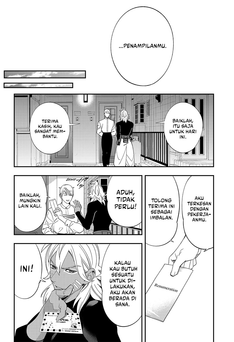 Miyaou Tarou ga Neko wo Kau Nante Chapter 5 - halaman 28