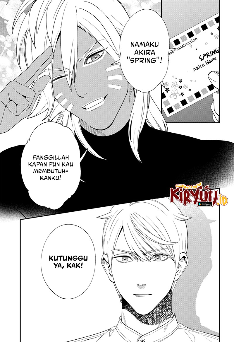 Miyaou Tarou ga Neko wo Kau Nante Chapter 5 - halaman 29