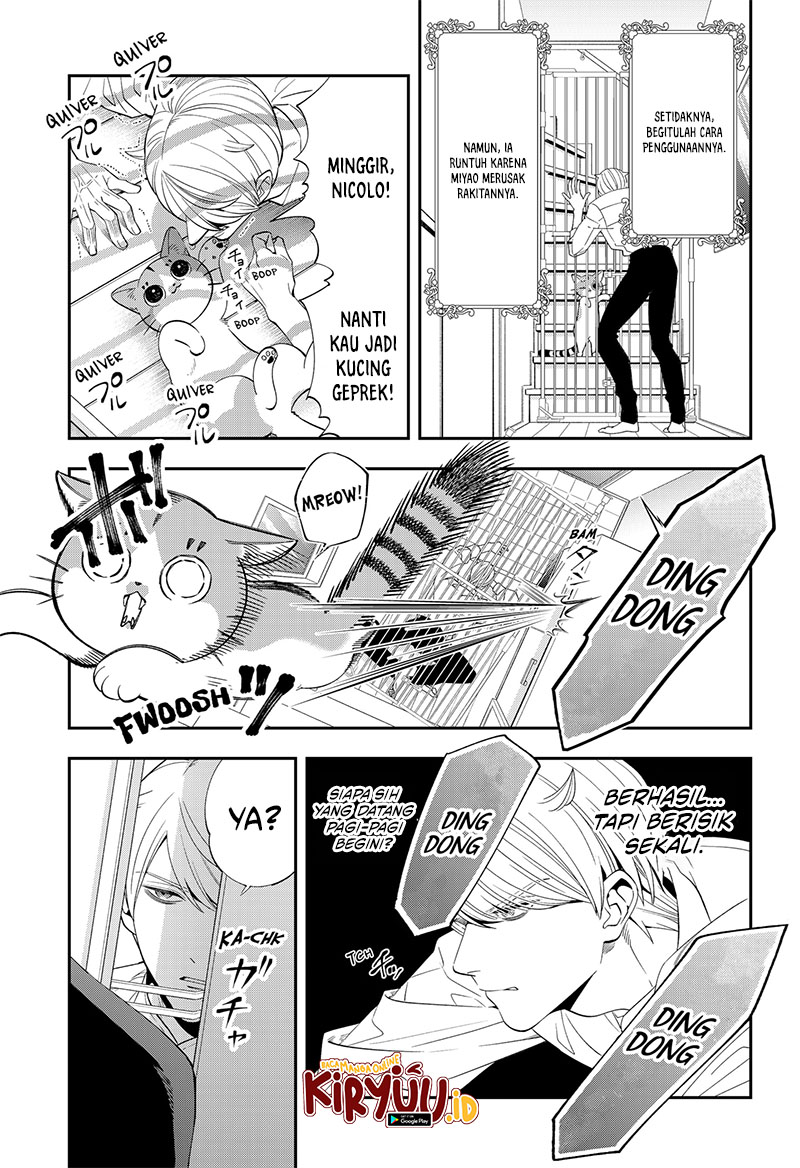 Miyaou Tarou ga Neko wo Kau Nante Chapter 5 - halaman 5