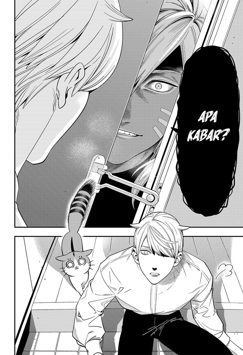 Miyaou Tarou ga Neko wo Kau Nante Chapter 5 - halaman 6
