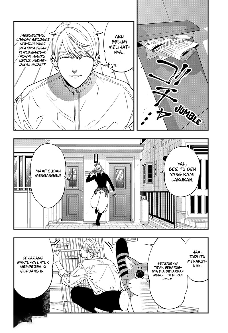 Miyaou Tarou ga Neko wo Kau Nante Chapter 5 - halaman 8