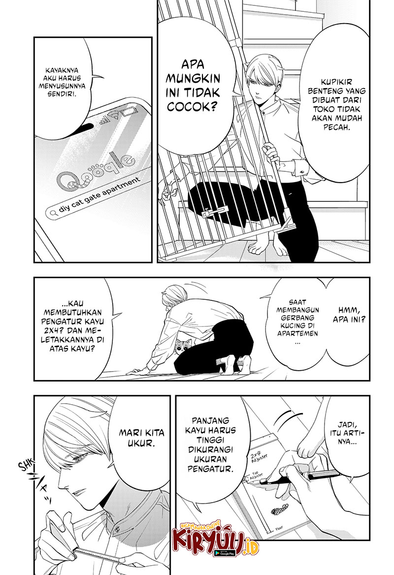 Miyaou Tarou ga Neko wo Kau Nante Chapter 5 - halaman 9