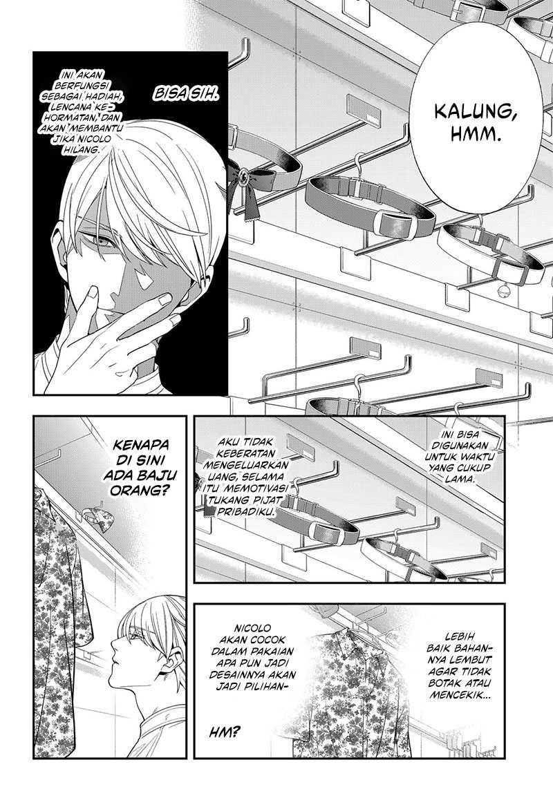 Miyaou Tarou ga Neko wo Kau Nante Chapter 6 - halaman 10