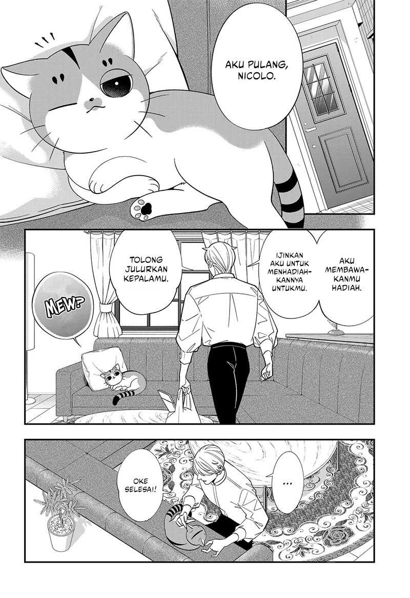 Miyaou Tarou ga Neko wo Kau Nante Chapter 6 - halaman 12