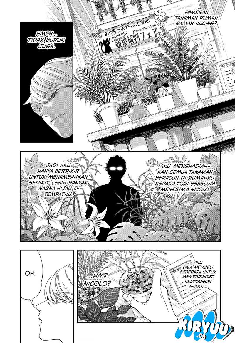 Miyaou Tarou ga Neko wo Kau Nante Chapter 6 - halaman 5