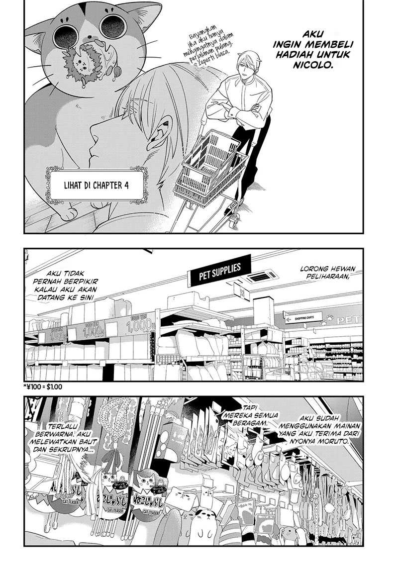 Miyaou Tarou ga Neko wo Kau Nante Chapter 6 - halaman 6