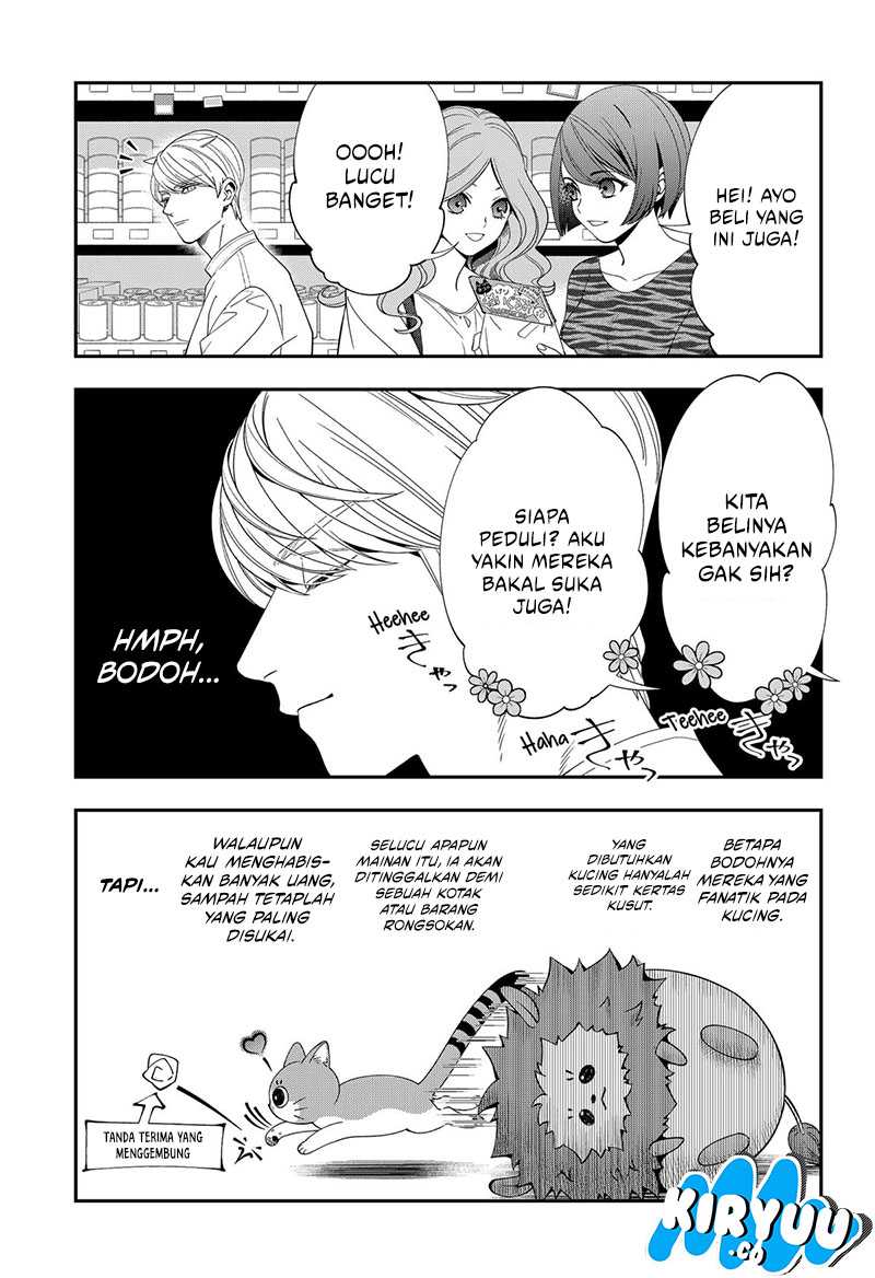 Miyaou Tarou ga Neko wo Kau Nante Chapter 6 - halaman 7