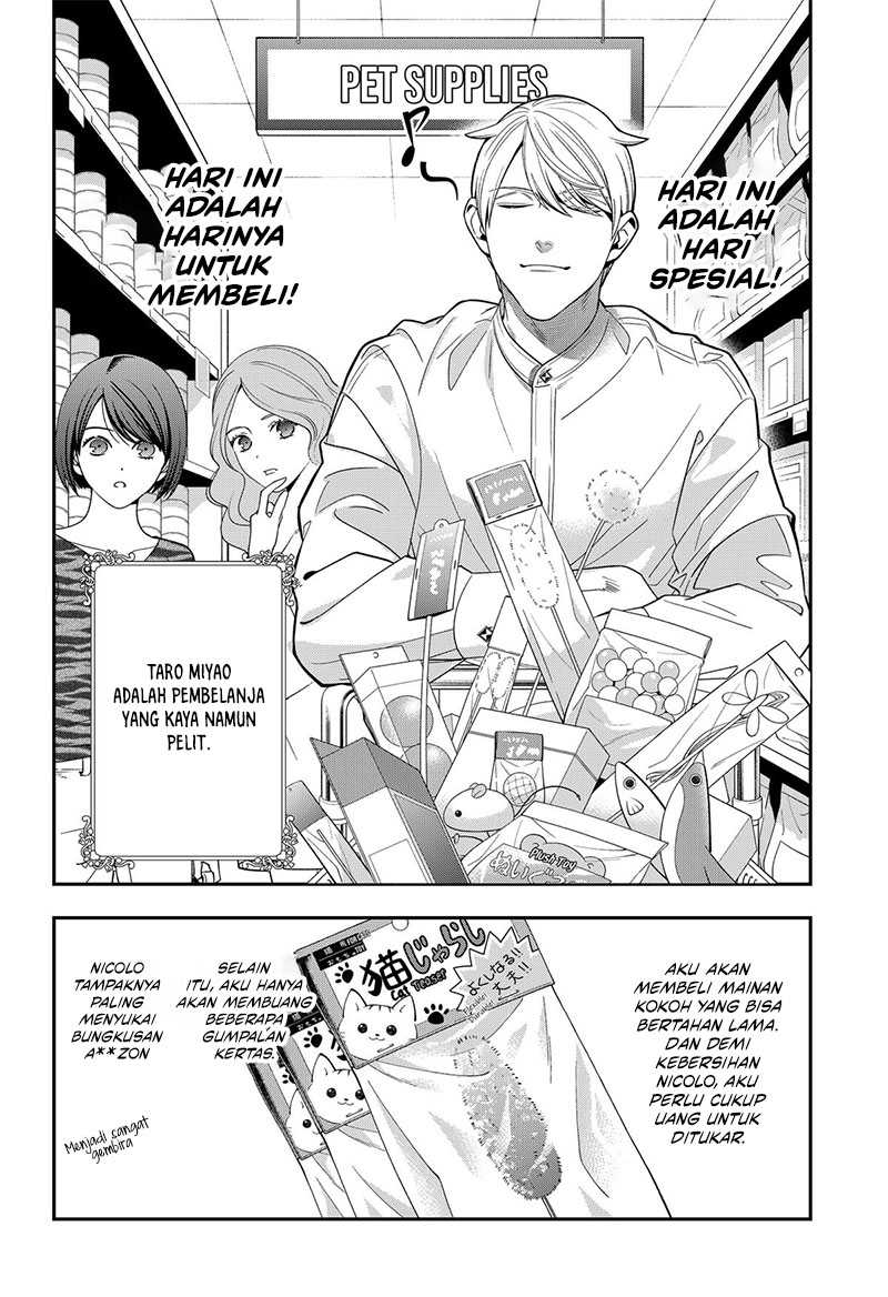 Miyaou Tarou ga Neko wo Kau Nante Chapter 6 - halaman 8