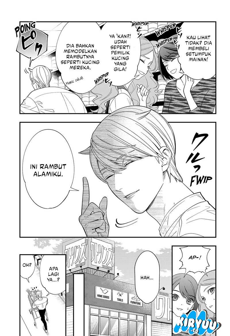 Miyaou Tarou ga Neko wo Kau Nante Chapter 6 - halaman 9