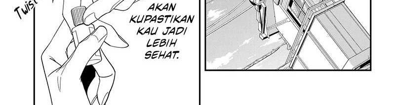 Miyaou Tarou ga Neko wo Kau Nante Chapter 7 - halaman 12
