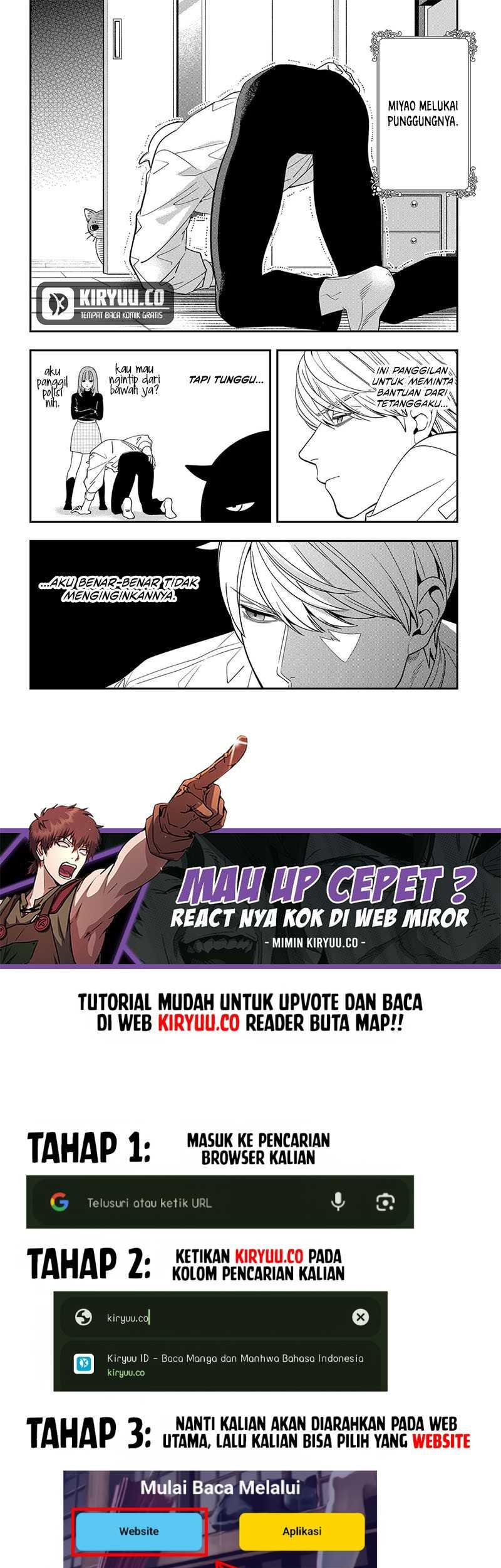 Miyaou Tarou ga Neko wo Kau Nante Chapter 7 - halaman 15