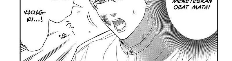 Miyaou Tarou ga Neko wo Kau Nante Chapter 7 - halaman 18