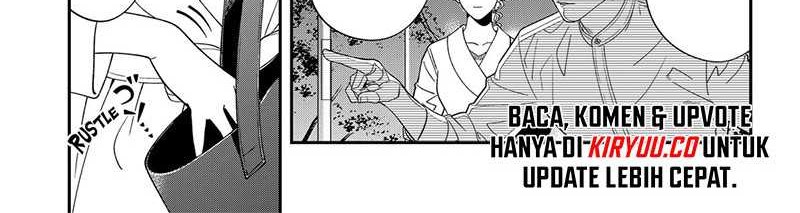 Miyaou Tarou ga Neko wo Kau Nante Chapter 7 - halaman 20