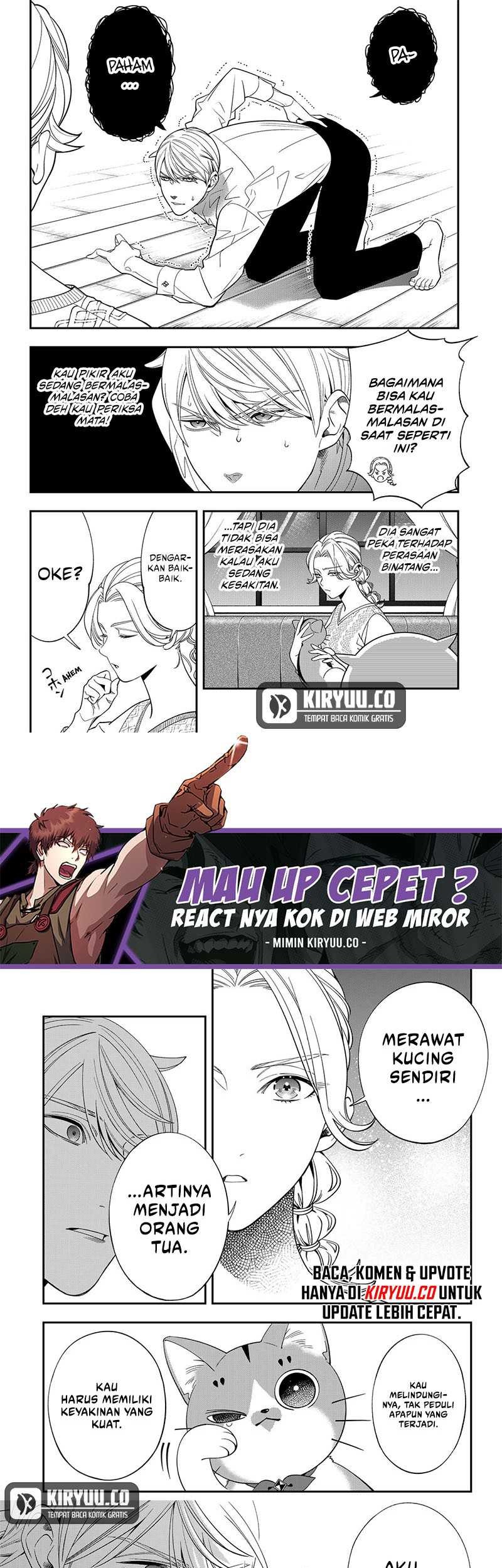 Miyaou Tarou ga Neko wo Kau Nante Chapter 7 - halaman 23