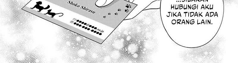 Miyaou Tarou ga Neko wo Kau Nante Chapter 7 - halaman 26