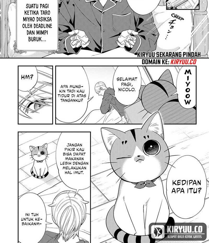 Miyaou Tarou ga Neko wo Kau Nante Chapter 7 - halaman 4
