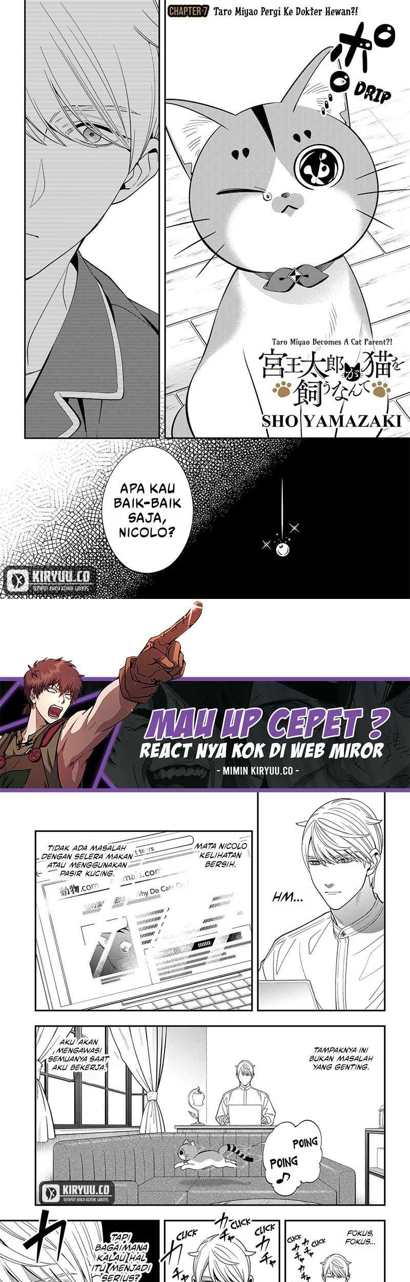 Miyaou Tarou ga Neko wo Kau Nante Chapter 7 - halaman 5