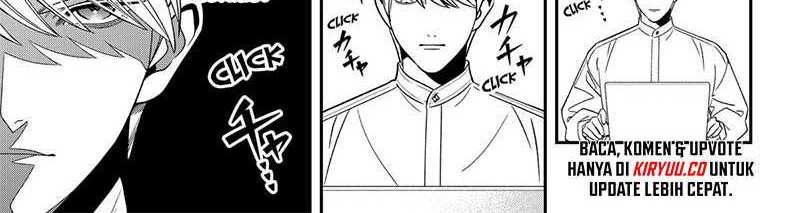 Miyaou Tarou ga Neko wo Kau Nante Chapter 7 - halaman 6