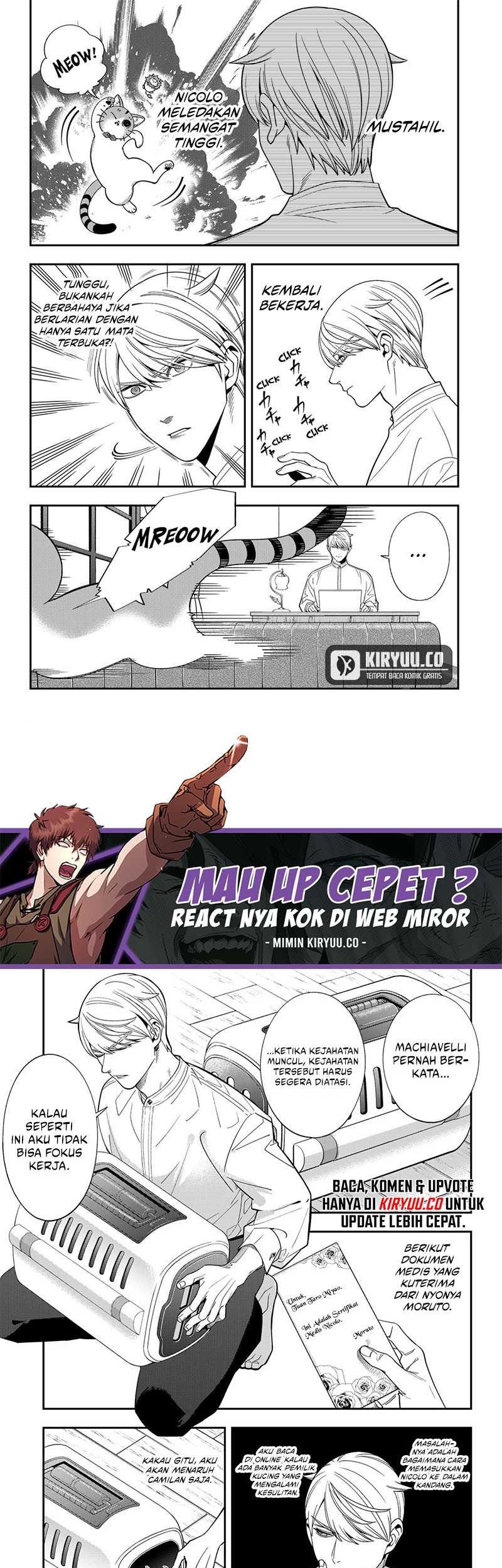 Miyaou Tarou ga Neko wo Kau Nante Chapter 7 - halaman 7