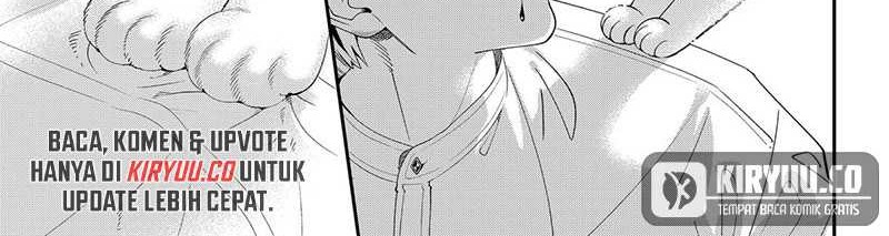 Miyaou Tarou ga Neko wo Kau Nante Chapter 8 - halaman 12