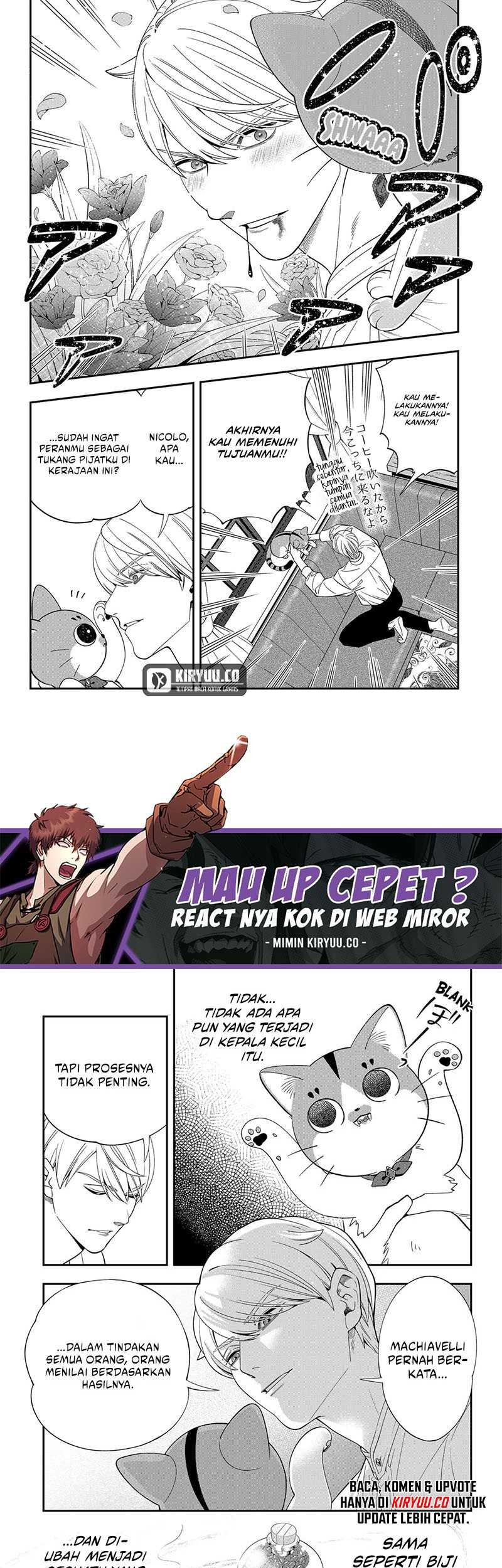 Miyaou Tarou ga Neko wo Kau Nante Chapter 8 - halaman 13