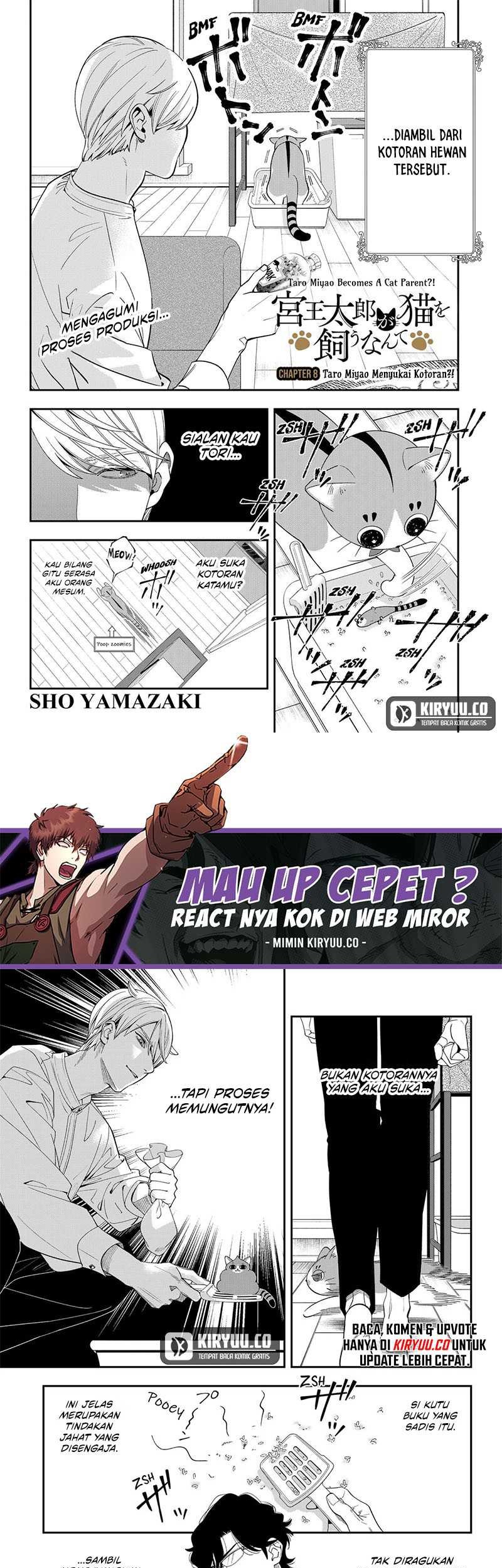 Miyaou Tarou ga Neko wo Kau Nante Chapter 8 - halaman 5