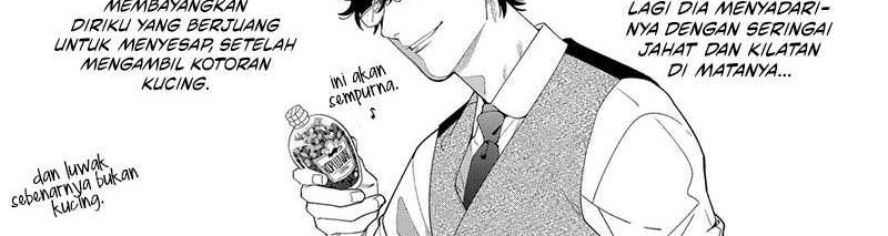 Miyaou Tarou ga Neko wo Kau Nante Chapter 8 - halaman 6