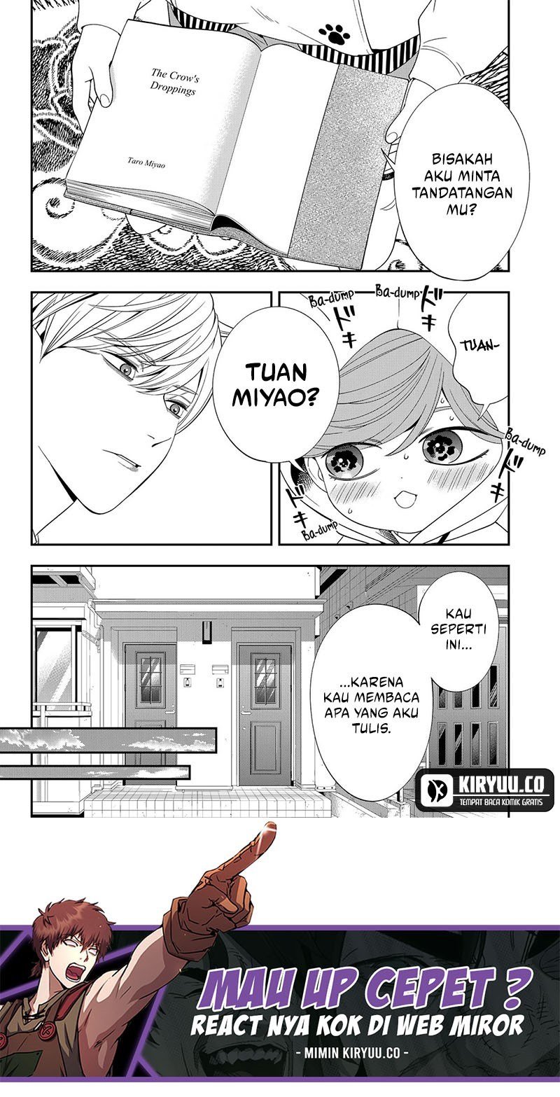 Miyaou Tarou ga Neko wo Kau Nante Chapter 9 - halaman 22