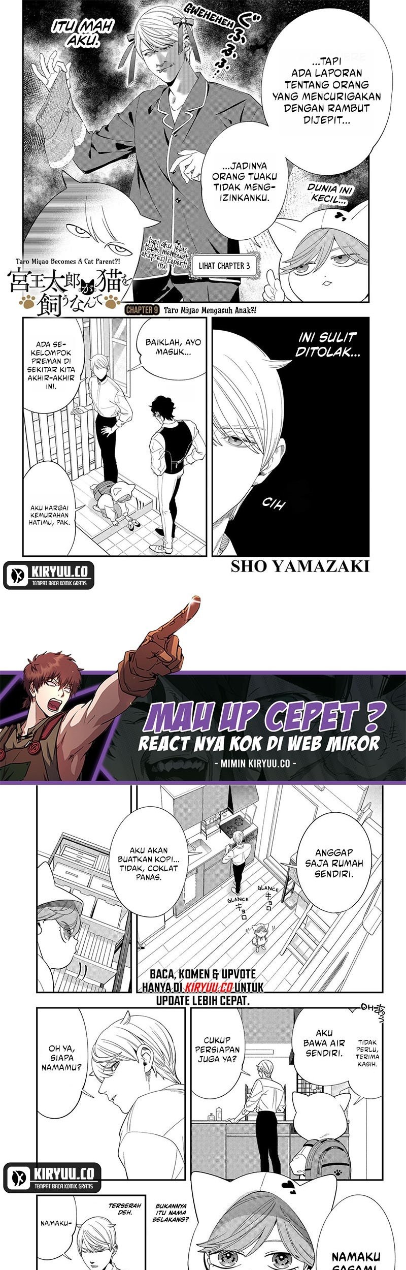 Miyaou Tarou ga Neko wo Kau Nante Chapter 9 - halaman 4