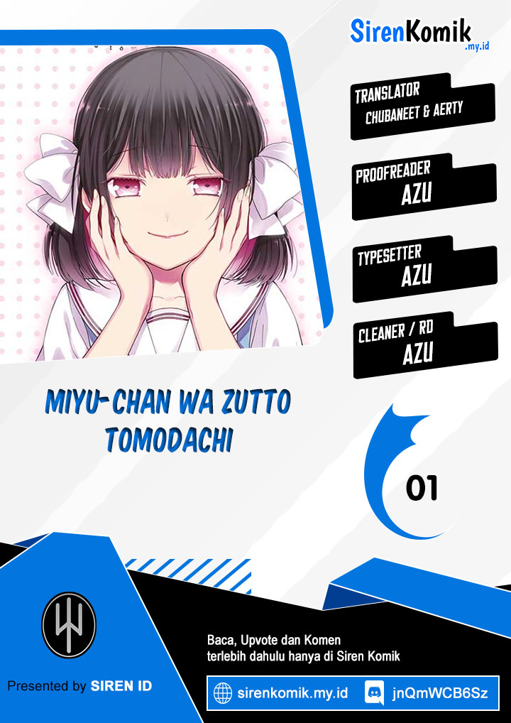 Miyu-chan wa Zutto Tomodachi Chapter 1 - halaman 1
