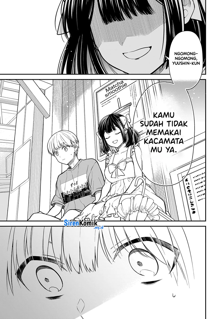 Miyu-chan wa Zutto Tomodachi Chapter 1 - halaman 19
