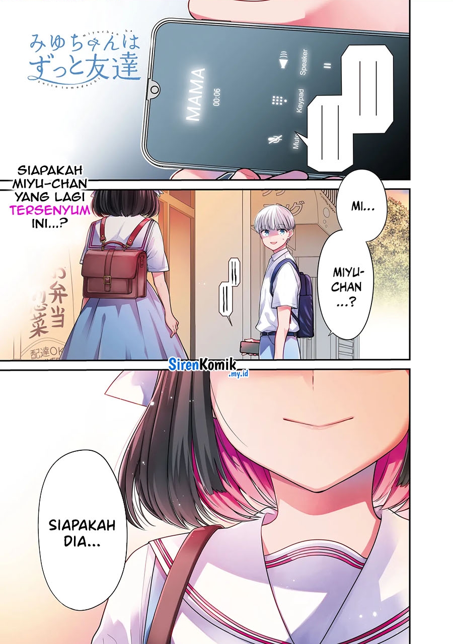 Miyu-chan wa Zutto Tomodachi Chapter 1 - halaman 2