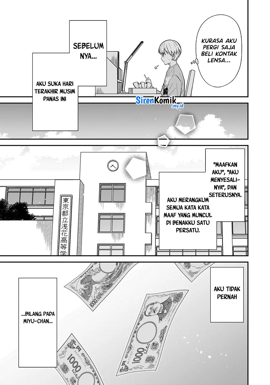 Miyu-chan wa Zutto Tomodachi Chapter 1 - halaman 25