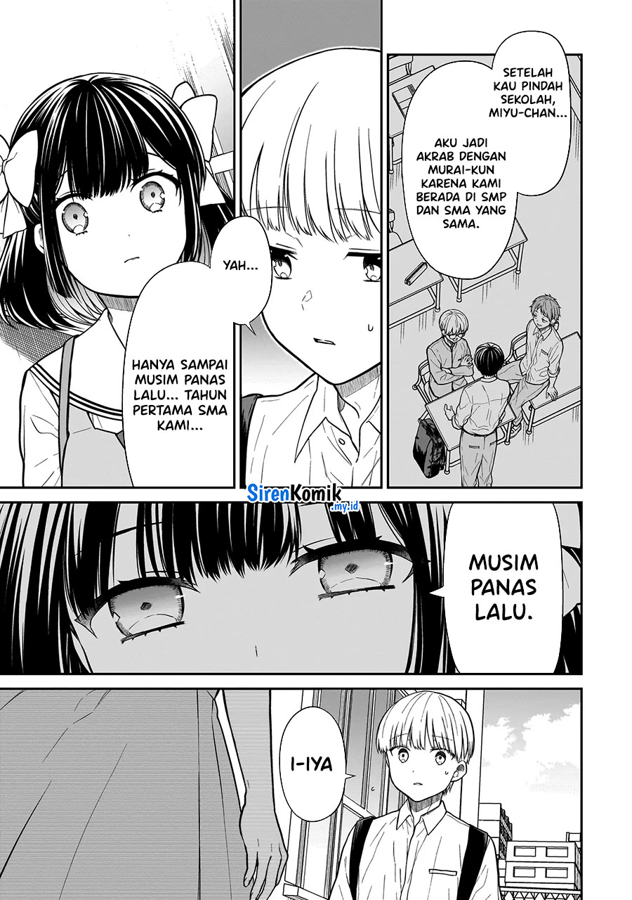 Miyu-chan wa Zutto Tomodachi Chapter 1 - halaman 33