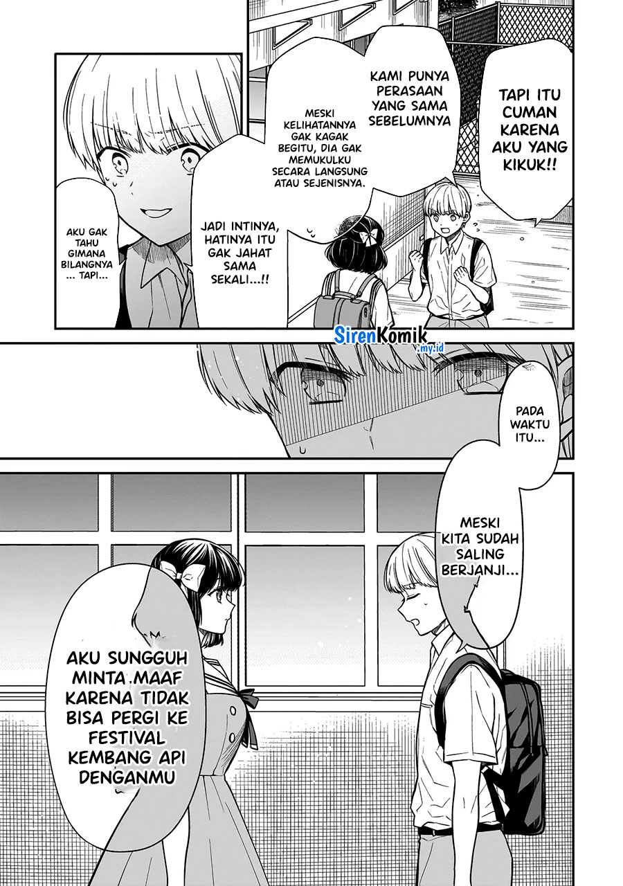 Miyu-chan wa Zutto Tomodachi Chapter 1 - halaman 35