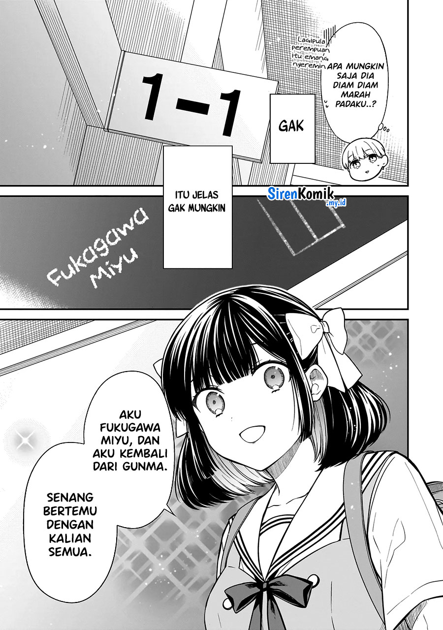Miyu-chan wa Zutto Tomodachi Chapter 1 - halaman 37