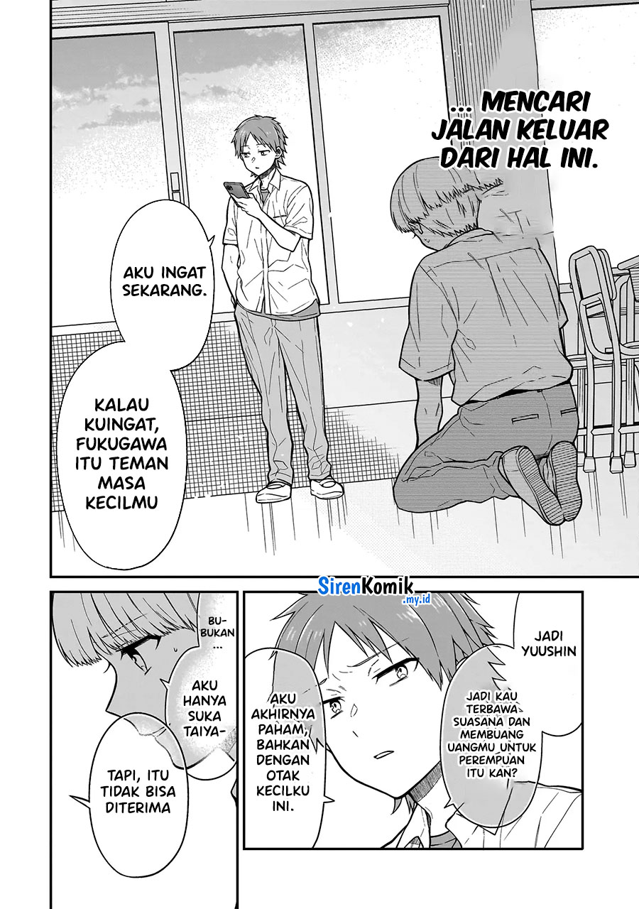Miyu-chan wa Zutto Tomodachi Chapter 1 - halaman 42