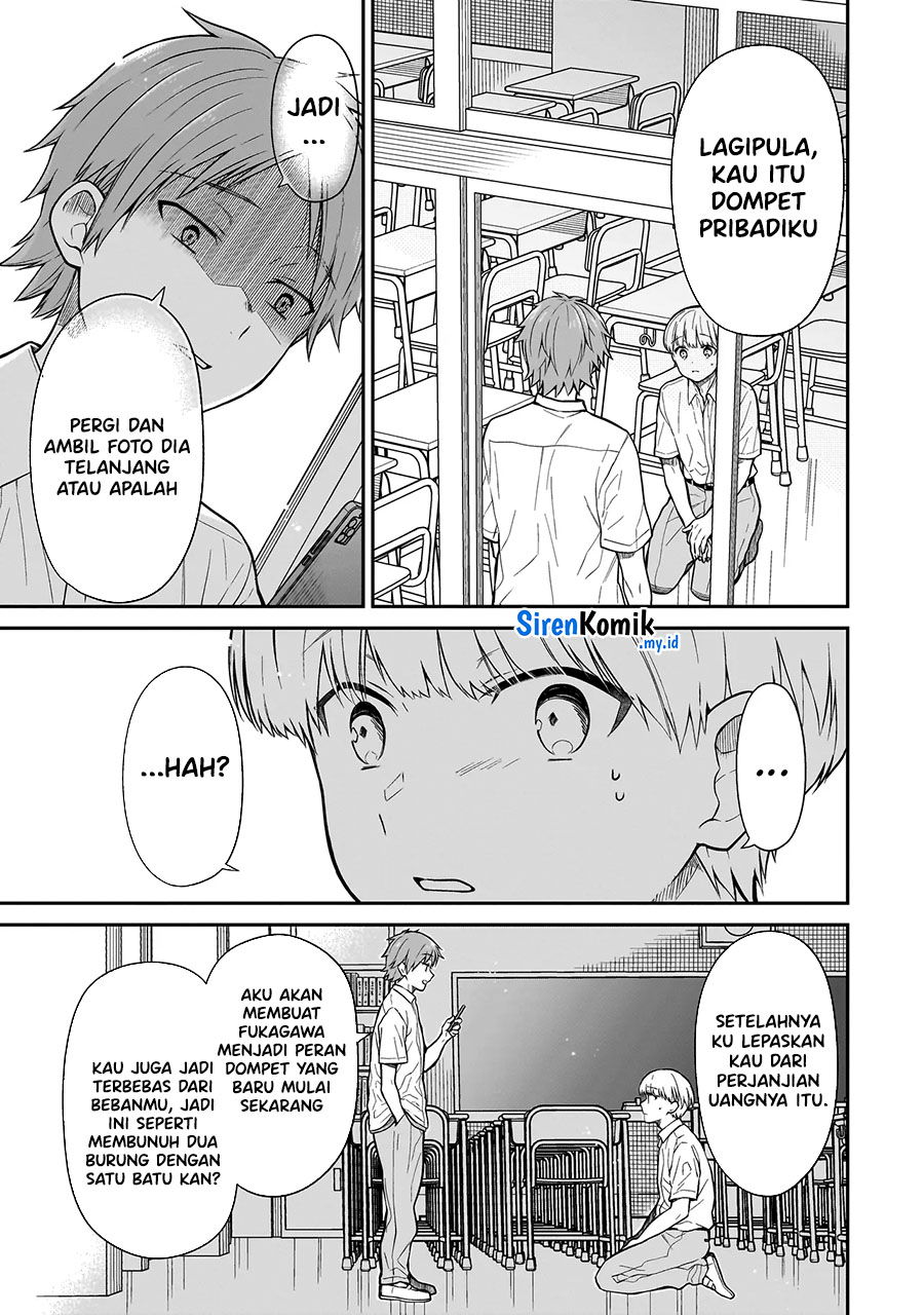 Miyu-chan wa Zutto Tomodachi Chapter 1 - halaman 43