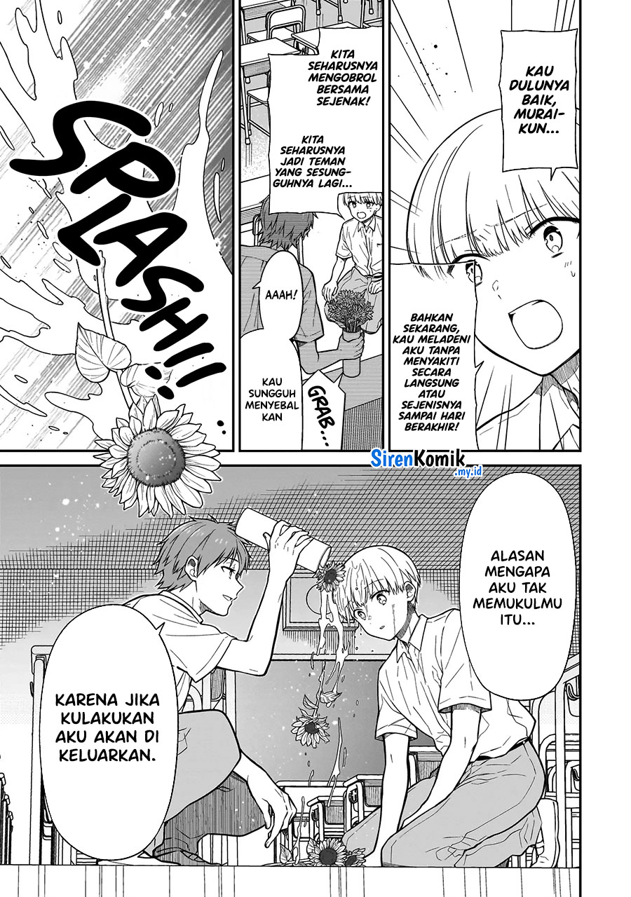 Miyu-chan wa Zutto Tomodachi Chapter 1 - halaman 45