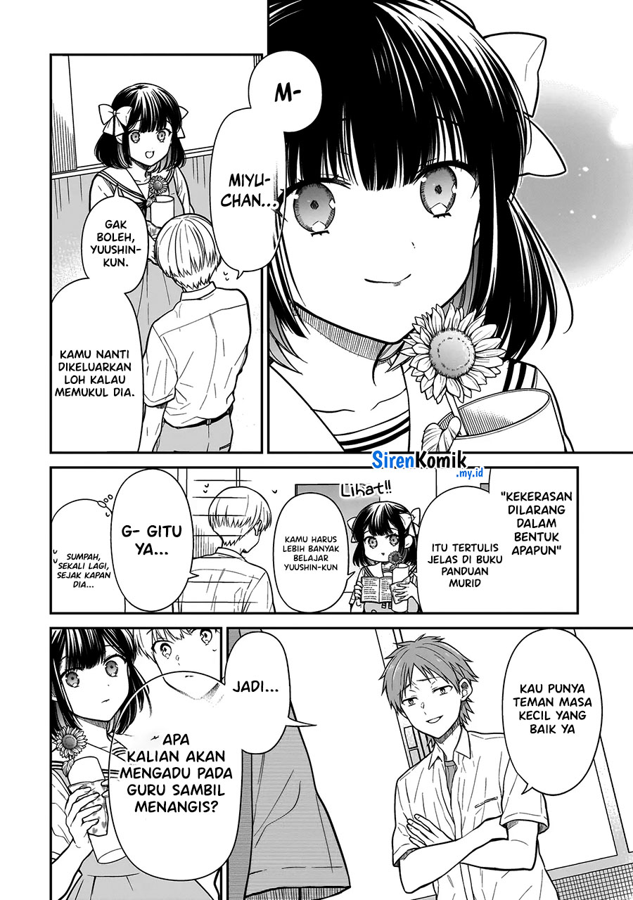 Miyu-chan wa Zutto Tomodachi Chapter 1 - halaman 48